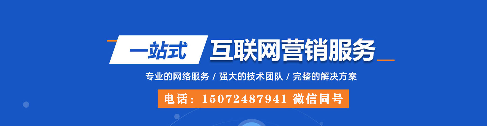 麻栗坡快手信息流