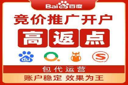 充值返点案例研究：市场趋势与策略分析